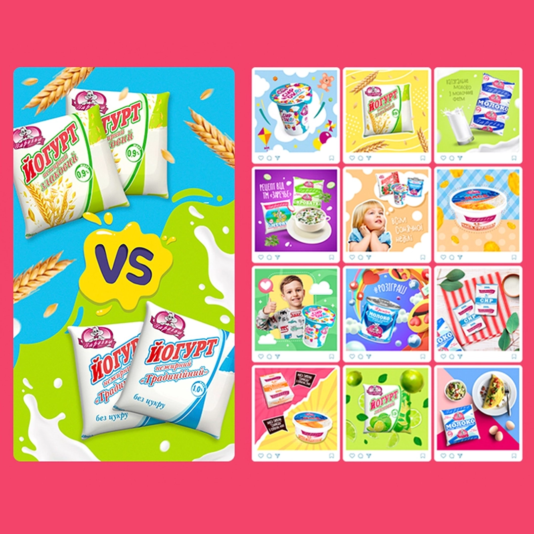 Dairy products